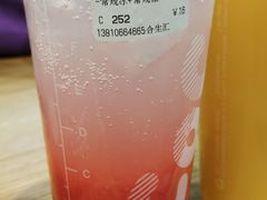 -CoCo都可(合生汇店)