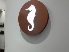 -海马体大师店(广州天汇广场IGC大师店)
