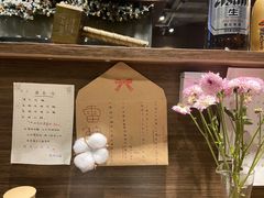 -雷神拉面(财富中心玉米楼店)