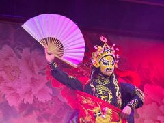 -盖碗儿梨园·变脸吐火·川剧(天府广场店)