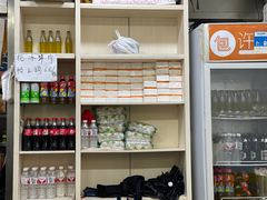 -郭记小街麻辣烫(虎坊路店)