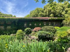 -中国茶叶博物馆(双峰馆区)