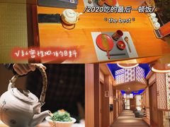 -文三酒肆自助放题(新街口友谊广场店)