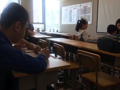 -赵汝飞练字(南京路国际贸易中心校区)