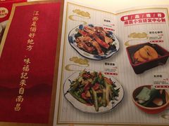 菜单-味福记·江西小炒·南昌小吃(青山湖万达店)