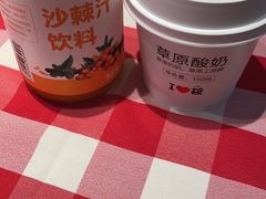 -西贝莜面村(近铁城市广场店)