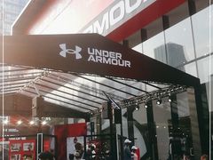 -URBAN REVIVO(深圳华润万象天地店)