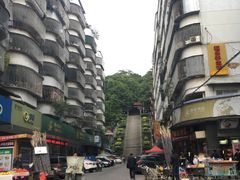 -正宗八宝冰饭·非遗冰饭·烧烤(奎桥店)
