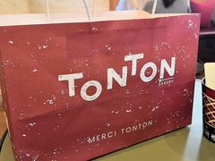 -TonTon(永康路店)