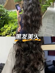 -乾健·烫染·接发SALON