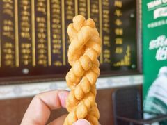 -郝刚刚羊杂割(柳巷店)