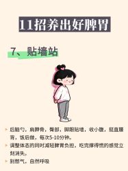 -克丽缇娜