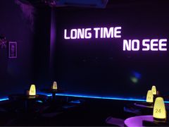 -好久不见网红乐队酒吧(鼓浪屿海底世界店)