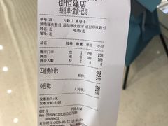 -乔哥铭洋海鲜自助(皇城恒隆广场店)