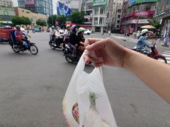 -Bánh Mì Huynh Hoa