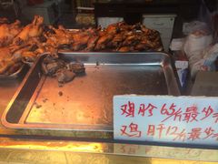 -小李烧鸡(西北角总店)