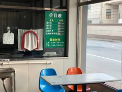 -上海为民商行清真饭店(南大路店)