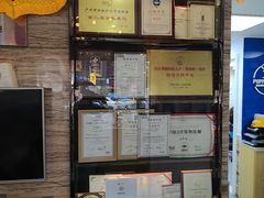 -芭比堂动物医院·心脏科·老年急重症·夜诊·吉雅分院