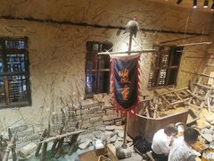-盟重烧烤(高正街店)