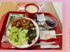 -永和大王(春日上新·浦东南路店)