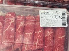 -永辉超市(凯德·天府店)