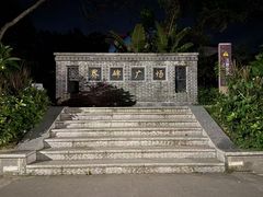 -大清国一号界碑
