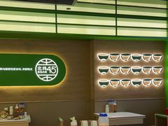 -西塔老太太拌饭(洋泾天物空间店)