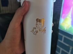 -沪上阿姨·精选茶饮(烟台万达广场店)