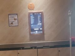 -星聚会KTV(景枫中心店)