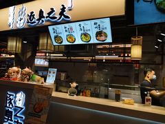 -逐豆匠(望京店)