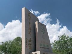 -嘉峪关关城