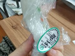 -江南春(中山中路店)