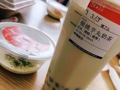 -OT另茶(上海幸福里店)