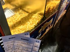 -萧山德纳MAX影城