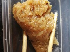 -老妈宫粽球