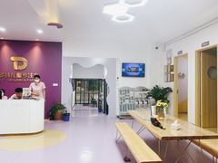 -多特儿童专注力·感统训练·注意力提升培训(锦峰训练中心)