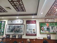 -老爆肚满五香烧牛羊肉