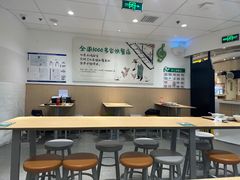 -老乡鸡(东方广场店)