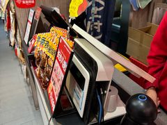 -黑色经典臭豆腐·湖南特产(潇湘文化店)