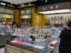 -泡泡玛特POPMART(大兴荟聚店)