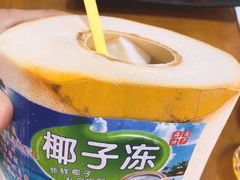 -海棠湾聚鼎香海鲜坊(海昌梦幻不夜城店)