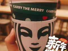 -星巴克臻选(福州仓山万达店)