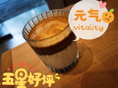 -Legno.ita Coffee by Wood(襄阳南路店)