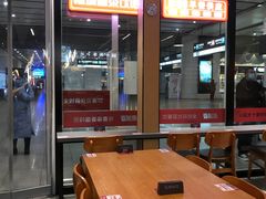 -南城香(北京南站店)