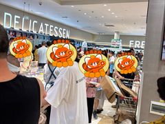 -伊藤洋华堂(温江店)