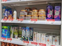 零售区-好特卖HotMaxx(杭州滨江宝龙城店)