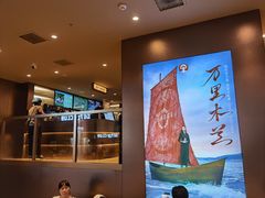 -霸王茶姬(上海恒基名人店)