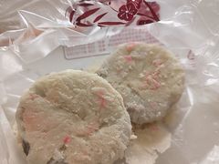 -闻酥园(水碾河路店)
