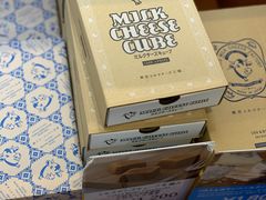 -关西国际机场直营免税店