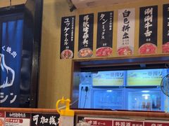 -蒜香焼肉PURUSHIN(马场路店)